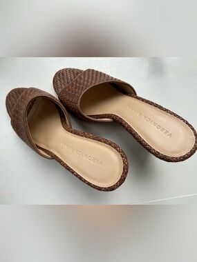 Veronica Beard Brown Woven Leather Slide Mules, size 8, 4 inches